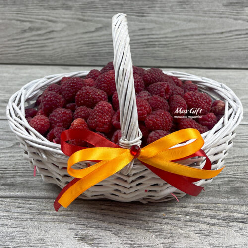 Корзина с ягодами «Малиновое лукошко»