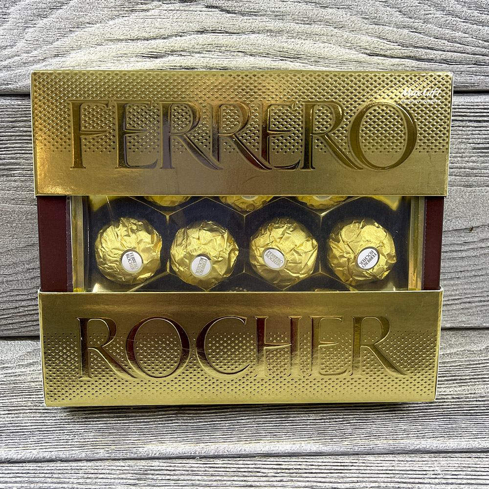 Шоколадные конфеты «Ferrero Rocher» - 125 гр.