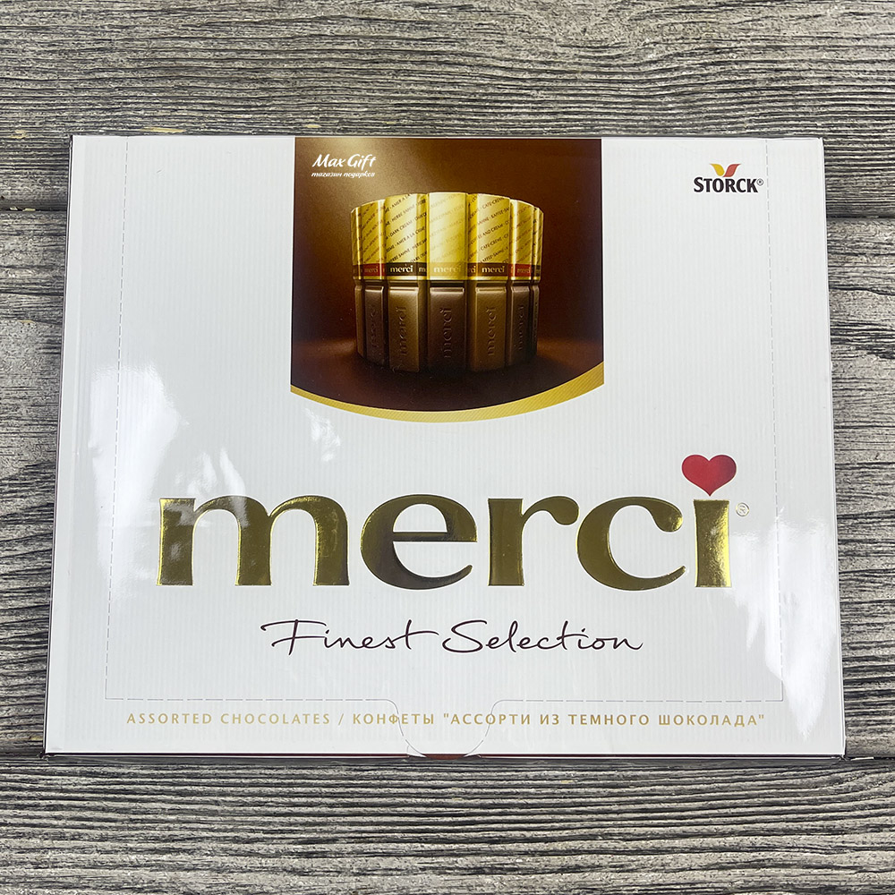 Шоколадные конфеты «Merci, тёмный шоколад» 250 гр.