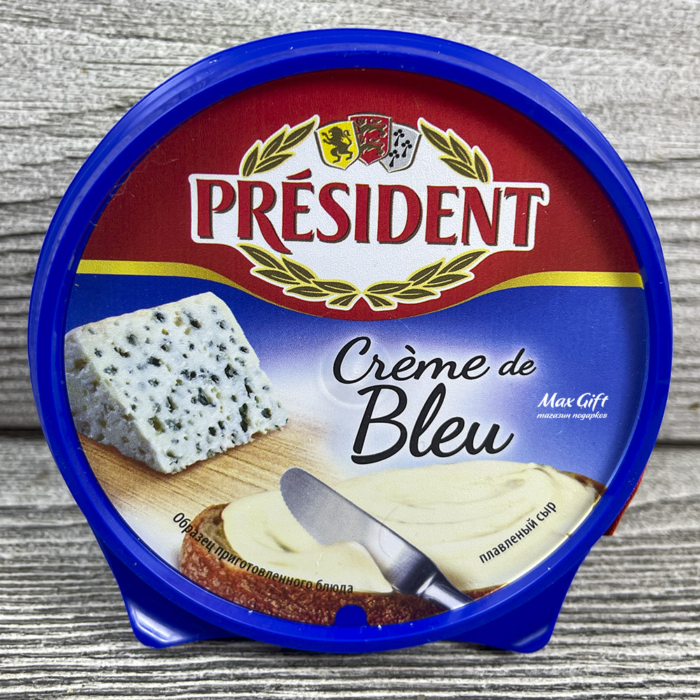 Сыр President (плавленый, в ассортименте)