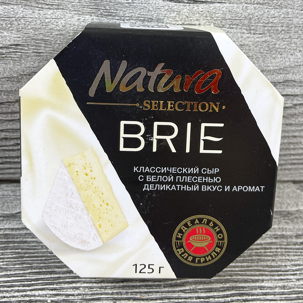 Сыр «Natura» (brie)