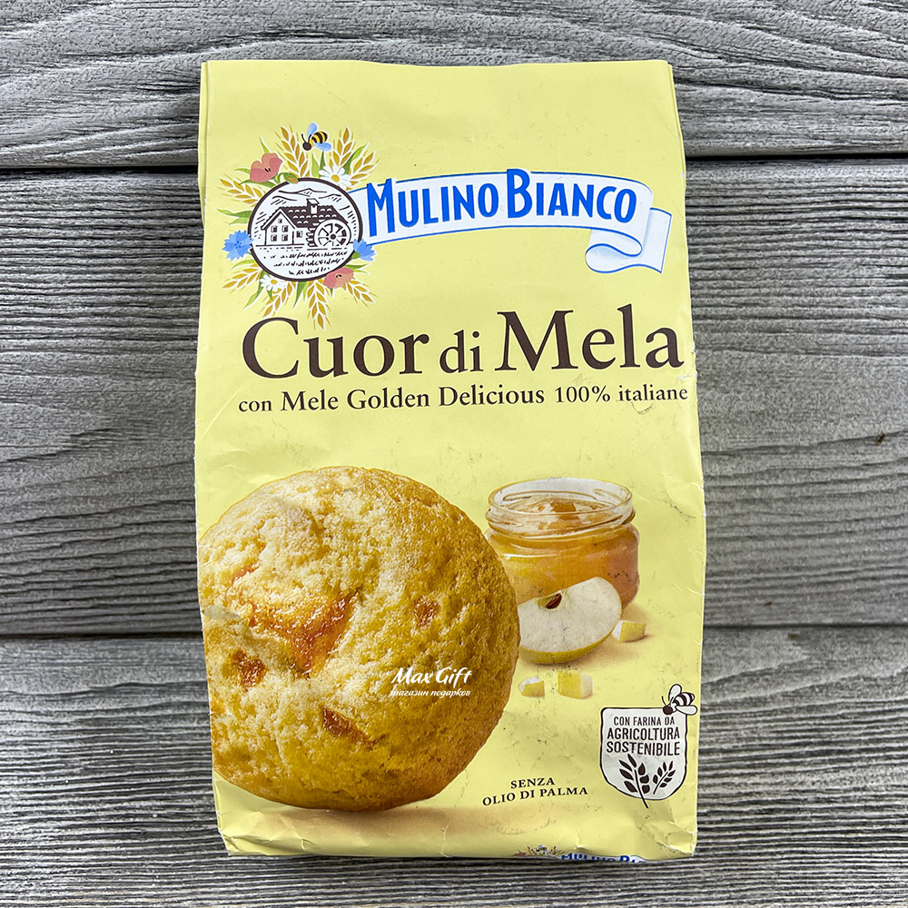 Печенье «Mulino Bianco» (песочное)