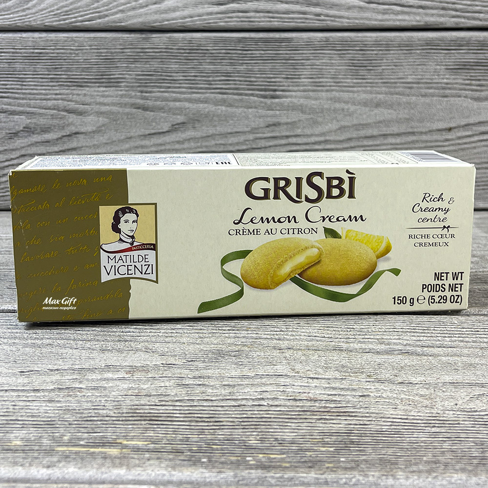 Печенье «Grisbi» - 150 гр.