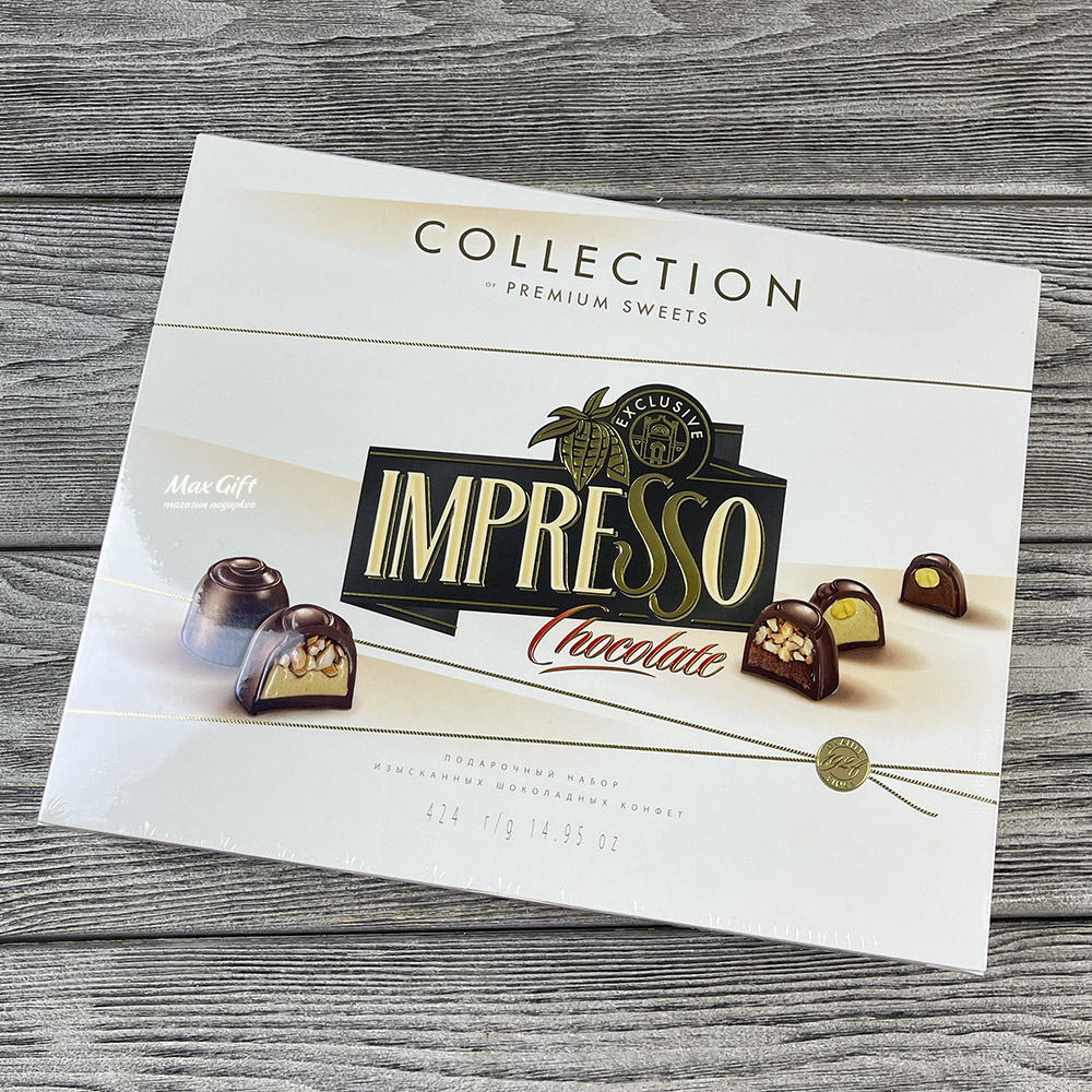 Шоколадные конфеты «Impresso» - 424 гр.
