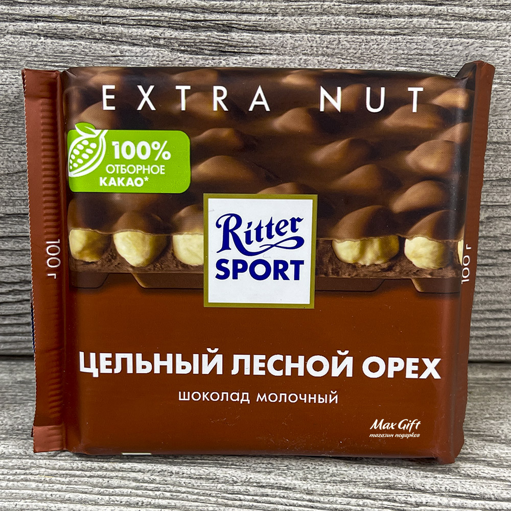 Шоколад «Ritter sport» (коричневый) - 100 гр.