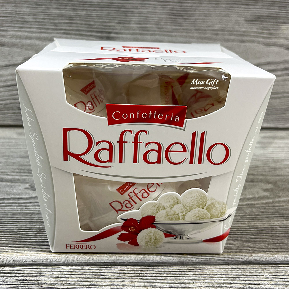 Конфеты «Raffaello» - 150 гр.