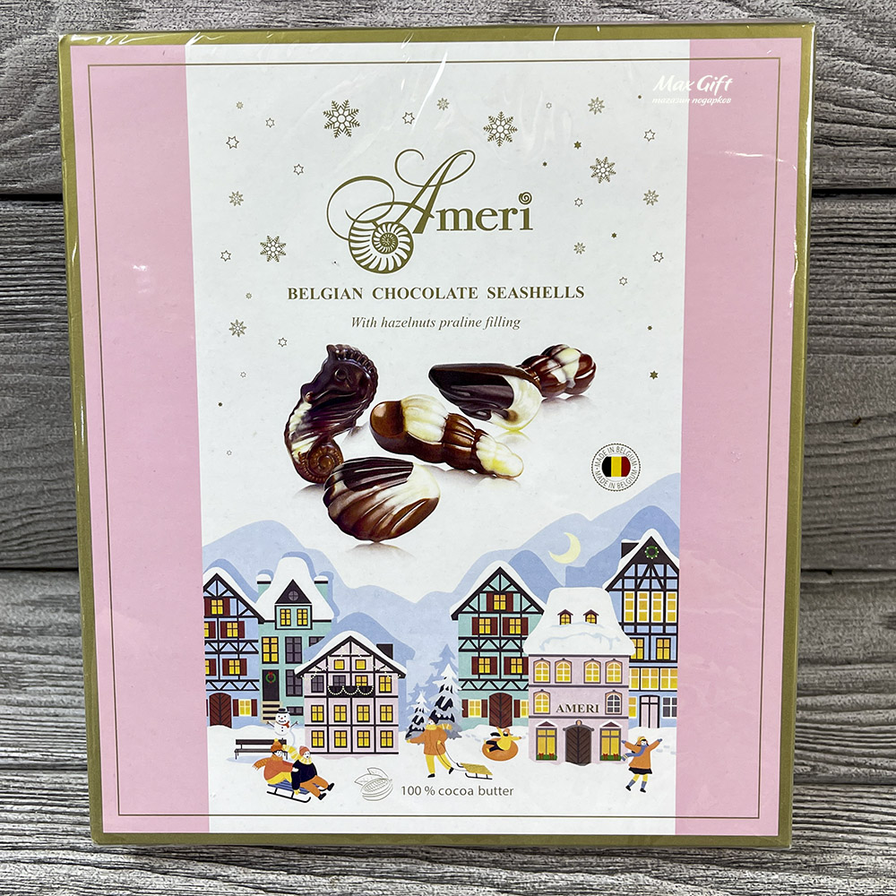 Шоколадные конфеты «Ameri» - 250 гр.