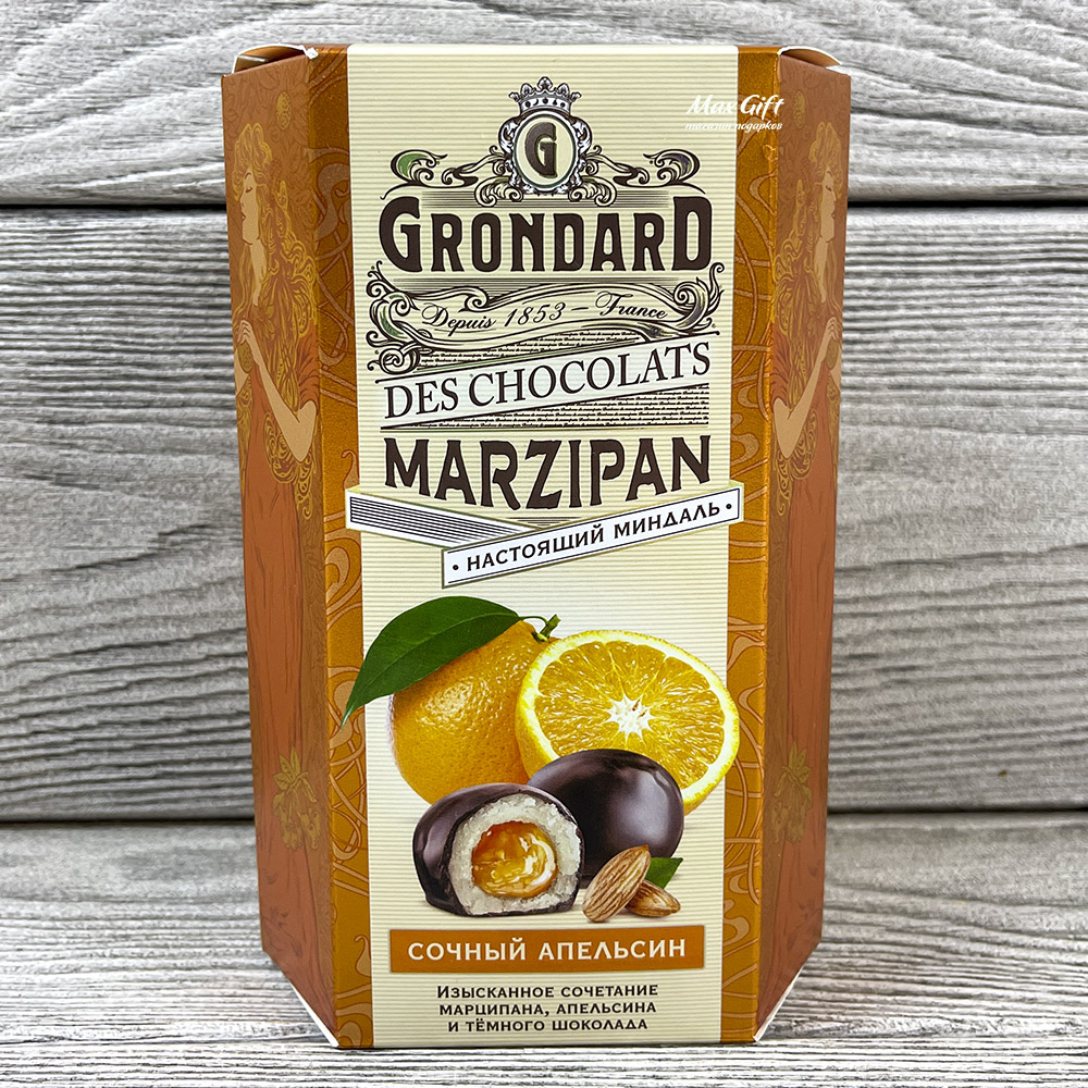 Шоколадные конфеты «Grondard marzipan» - 140 гр.