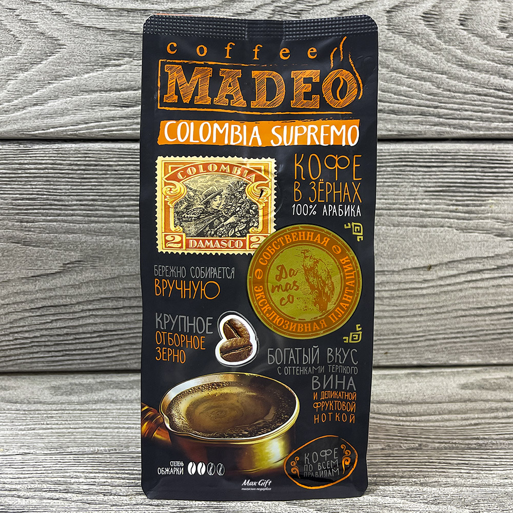 Кофе в зёрнах Madeo Colombia