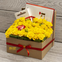 Подарочный набор с цветами «Владлена»